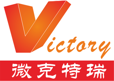 深圳市微克特瑞光学有限公司